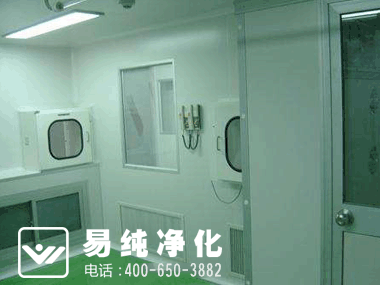 無菌室工作規(guī)程.gif