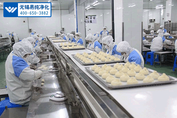 溧陽新華廚食品與我單位簽訂10萬級凈化車間